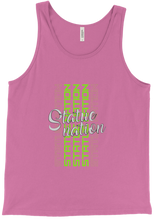 quiltedstatue13 Tank Top