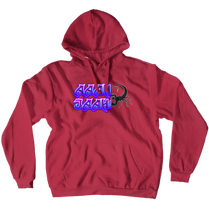 AAH HOODIE!