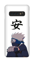 Vibin' Phone Case