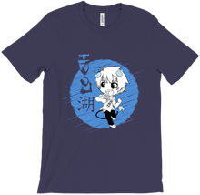 Loch T-Shirt Logo B