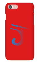 Jmanjarrah's Logo iPhone Case