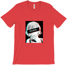 kouchkompetenztv T-Shirts