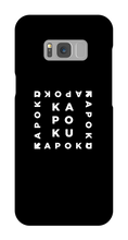 Kapoku Square Samsung Phone Cases