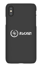 Elyxir iPhone Phone Cases