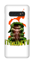 itoxikttv Samsung Phone Cases