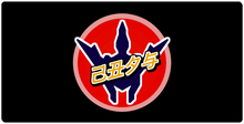 zenakuu2895 XXL Gaming Mousepad