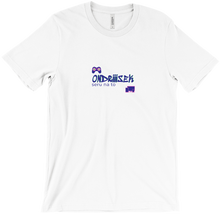Ondriiisek triko &unisex