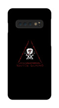 yautja_blazer Samsung Phone Cases
