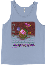 Vaporwave Virus 1st Ed. Tank Top