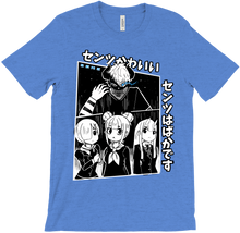 Senz Tee (Big Graphic)