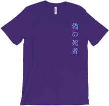 TheFKD T-Shirts