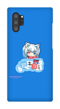 kiyomikitsune Samsung Phone Cases