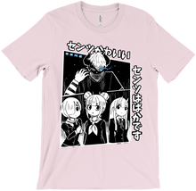 Senz Tee (Big Graphic)
