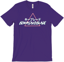 BHKB Retro T-Shirt