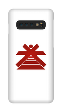 KADRI SPIRITUAL | Coque Samsung