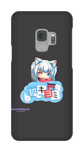 kiyomikitsune Samsung Phone Cases