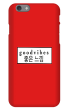 Good Vibes Phone Case