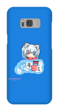kiyomikitsune Samsung Phone Cases