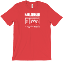 HalleluYah Dictionary Definition