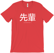 capitannemovii T-Shirts