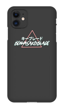 BHKB Retro iPhone Cases