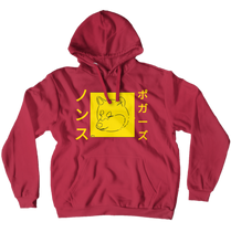 Nonce/Shiba hoodie