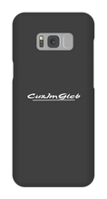 CuzImGleb Samsung Case