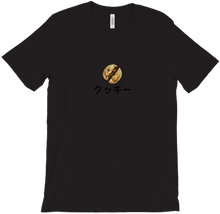 Cookie T-Shirts