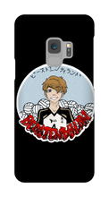 beastendylan Samsung Phone Cases