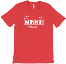 itsMinniii Shirt
