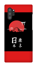 fhgaming21 Samsung Phone Cases