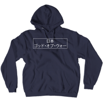 tommothebestow Hoodies (No-Zip/Pullover)