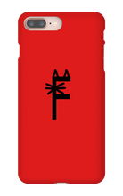 FishTank iPhone Phone Case