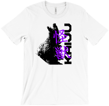 kaijuhg T-Shirts 2