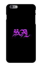 bsbabygirl iPhone Phone Cases