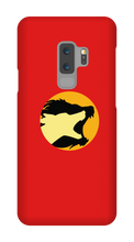 ArfRoar Samsung Phone Cases