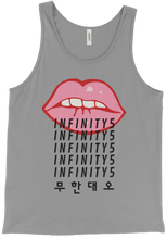 PB Tank Top