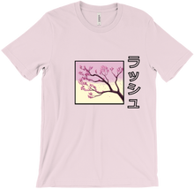 Saluru Rush T