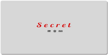 Secret XXL Gaming Mousepad