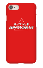 BHKB Retro iPhone Cases