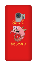thequeenofpirates Samsung Phone Cases