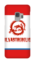 ilyasthebelio Samsung Phone Cases