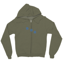 Blob zip-up-hoodie