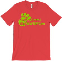 Logo Green T-Shirts