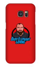 babyelephant_310 Samsung Phone Cases