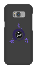 Arieander's Samsung Cases