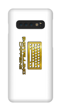 installingcaffeine Samsung Phone Cases