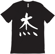 Hero White Kanji T-Shirts
