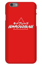 BHKB Retro iPhone Cases