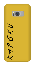 kapoku Samsung Phone Cases